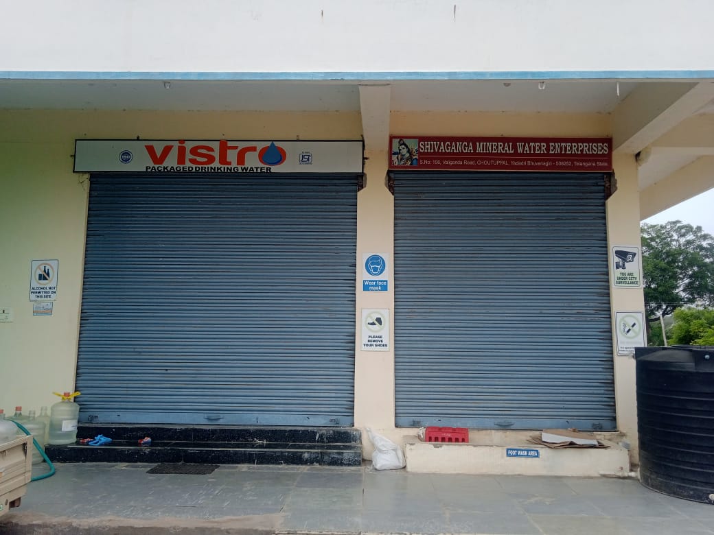  Shiva Ganga Mineral Water Enterprises slider image